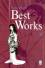 manga ORION  SUZUE MIUCHI BEST WORKS numero 9