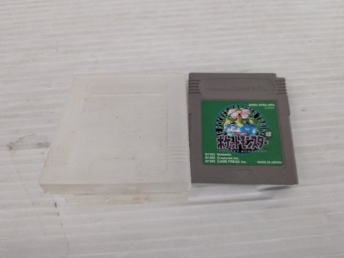 Gioco gameboy verde - gioco, jp