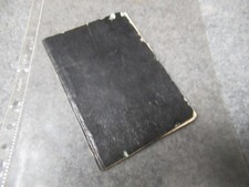 FIAT 500 C Topolino 1953 -