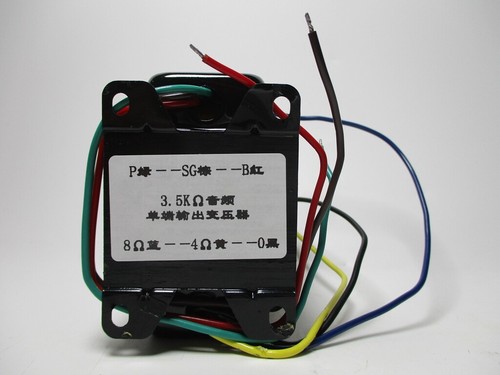1pz trasformatore - 1pz,
