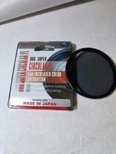 Marumi DHG Super Circular PL Filter 77mm Filtro Polarizzatore Circolare