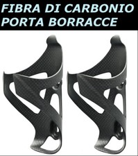 fibra carbonio coppia porta