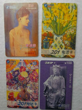 Lotto 4 Carte Telefoniche Cinesi Vintage Telecom China Scheda telefonica GG __S4