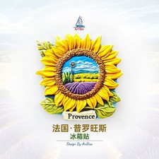 Francia Provenza Girasole