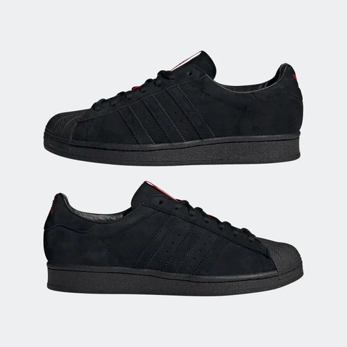 Adidas superstar adv - superstar,