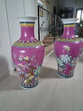 Antico Vaso Cinese(coppia) decorato motivo floreale