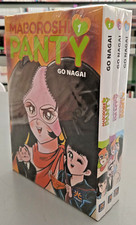Maboroshi Panty 1/3 SERIE COMPLETA - Go Nagai - Hikari