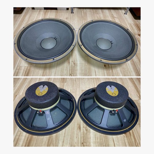 Jbl le15a coppia - jbl,