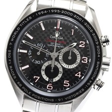 Omega Speedmaster Racing