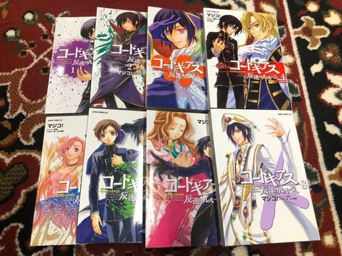 Majiko manga code geass - manga,