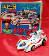 Macchina Popy PA-87 anni 70 Hayabusa Chogokin Godaikin DX pressofusa racing shogun