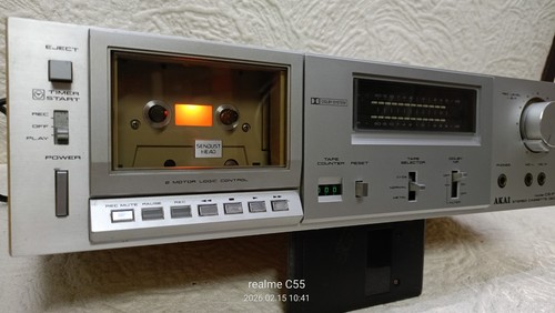 Registratore akai - registratore,