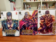 KEN IL GUERRIERO EXTREME