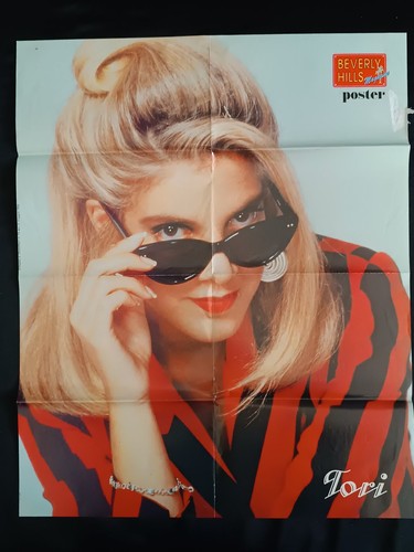 Poster fronte retro beverly - poster,