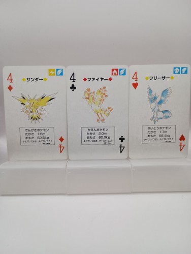 Pokemon 1998 poker deck - 1998, p/c