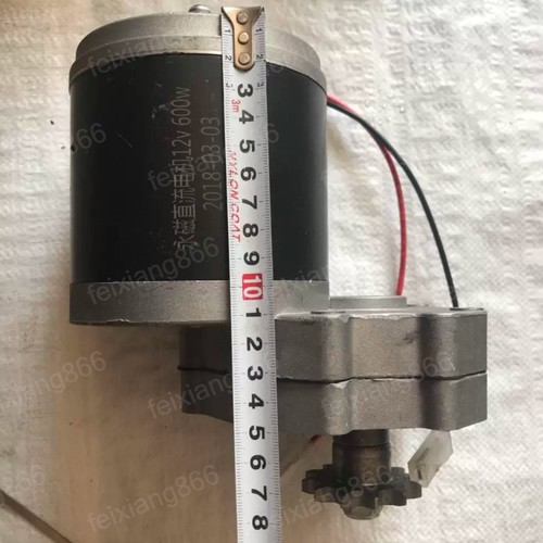 Motore concime elettrico 600w - concime,