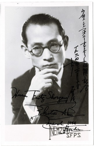 Antico autografo eitai - eitai, abe