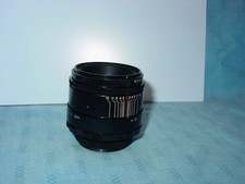 HELIOS - 44-2 58 MM / 2