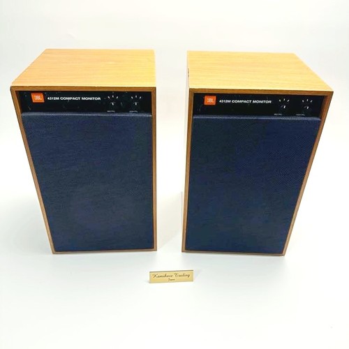 Jbl 4312m pair compact - jbl,