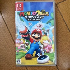 Mario Rabbids #17c989