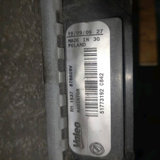 51773192 Radiatore  FIAT PANDA VAN (2Q) 1.1 (2 posti) Active Ber. 5p/b/1108cc