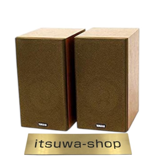 Altoparlante mini monitor - , da
