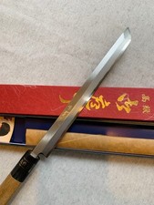 Coltello Cucina Giapponese
