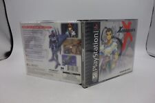 Xenogears (Sony PlayStation 1, 1998)  ps1 playstation 1 psx NTSC USA IMPORT