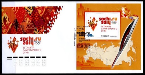 Torcia olimpica sochi 2014 - sochi,