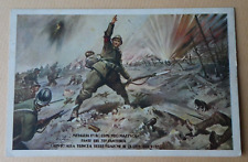 cart. Militare 31º Reggimento