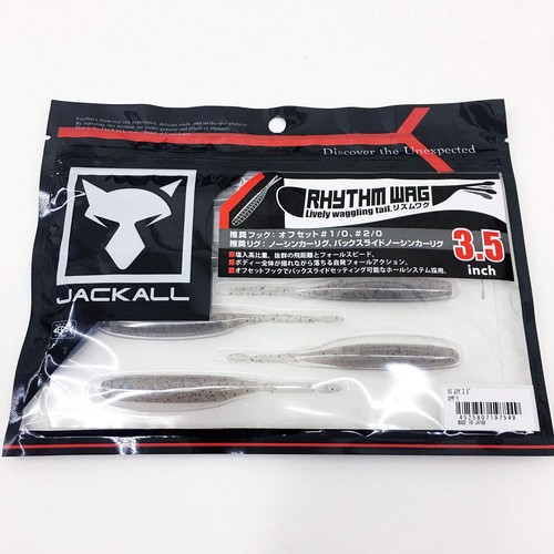 Jackall rhythm wag - jackall,
