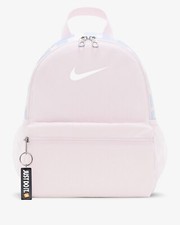 Zaino bambini Nike Just Do It