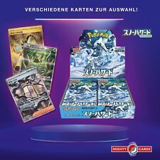 Carta Pokemon Pericolo Neve SV2P 015/071 - 090/071 Carte Singole Full Art