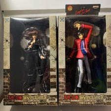 Banpresto Lupin III DX Figure