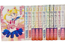 Sailor Moon Nuova Edizione