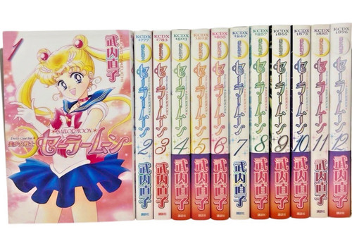 Sailor moon nuova - sailor,
