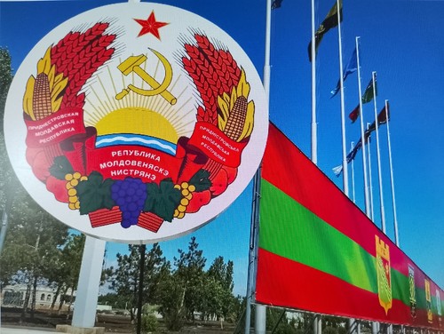 2025 transnistria campo - 2025,,
