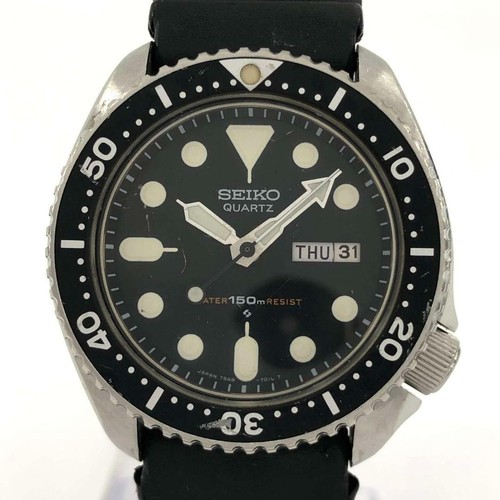 Seiko diver quarzo non - seiko,