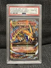 PSA 10 M Charizard Ex #013/087 Pokemon 20th Ann. Expansion Pack 1st Ed 2016 Jap
