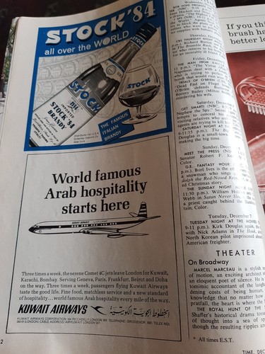 Stock advert pubblicitario - advert,