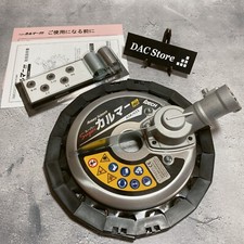 Idech ASK-V23 Super Calmer PRO