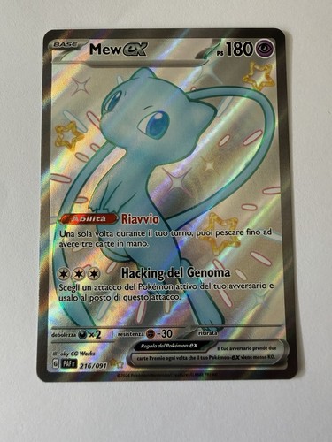Mew paf 216 - it, 216/091