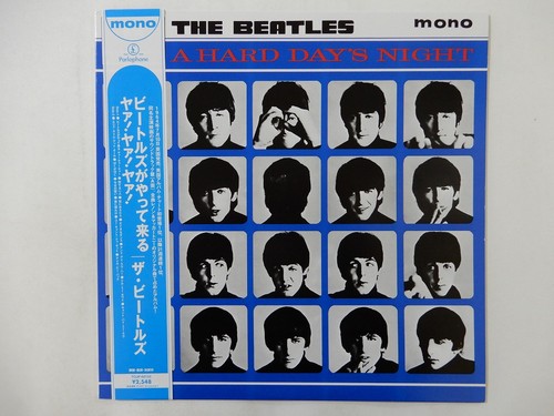 The beatles hard day - beatles,