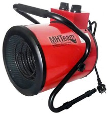 Generatore di Aria Calda 3000W