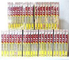 AGENZIA ALFA Nathan Never 