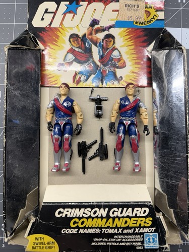 Joe crimson guard - gi,
