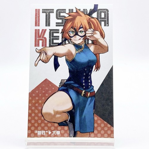 Hero academia itsuka kendo - hero,