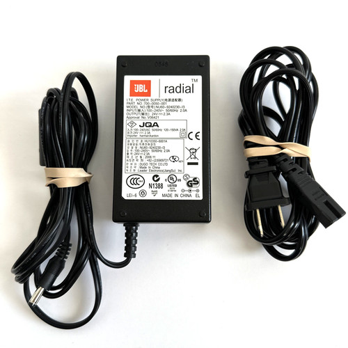 Jbl adattatore - jbl,