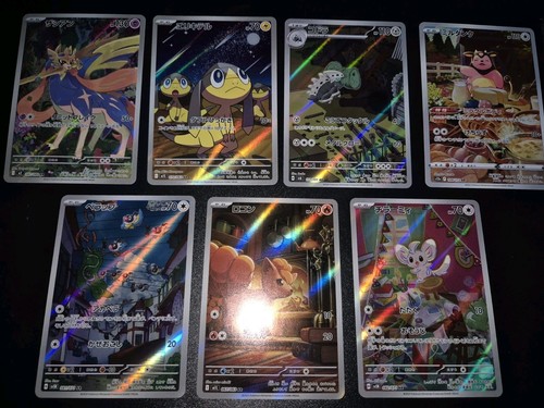 Pokemon lotto gallery - 7, jap