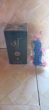 Profumo Arabo Uomo Con Candela